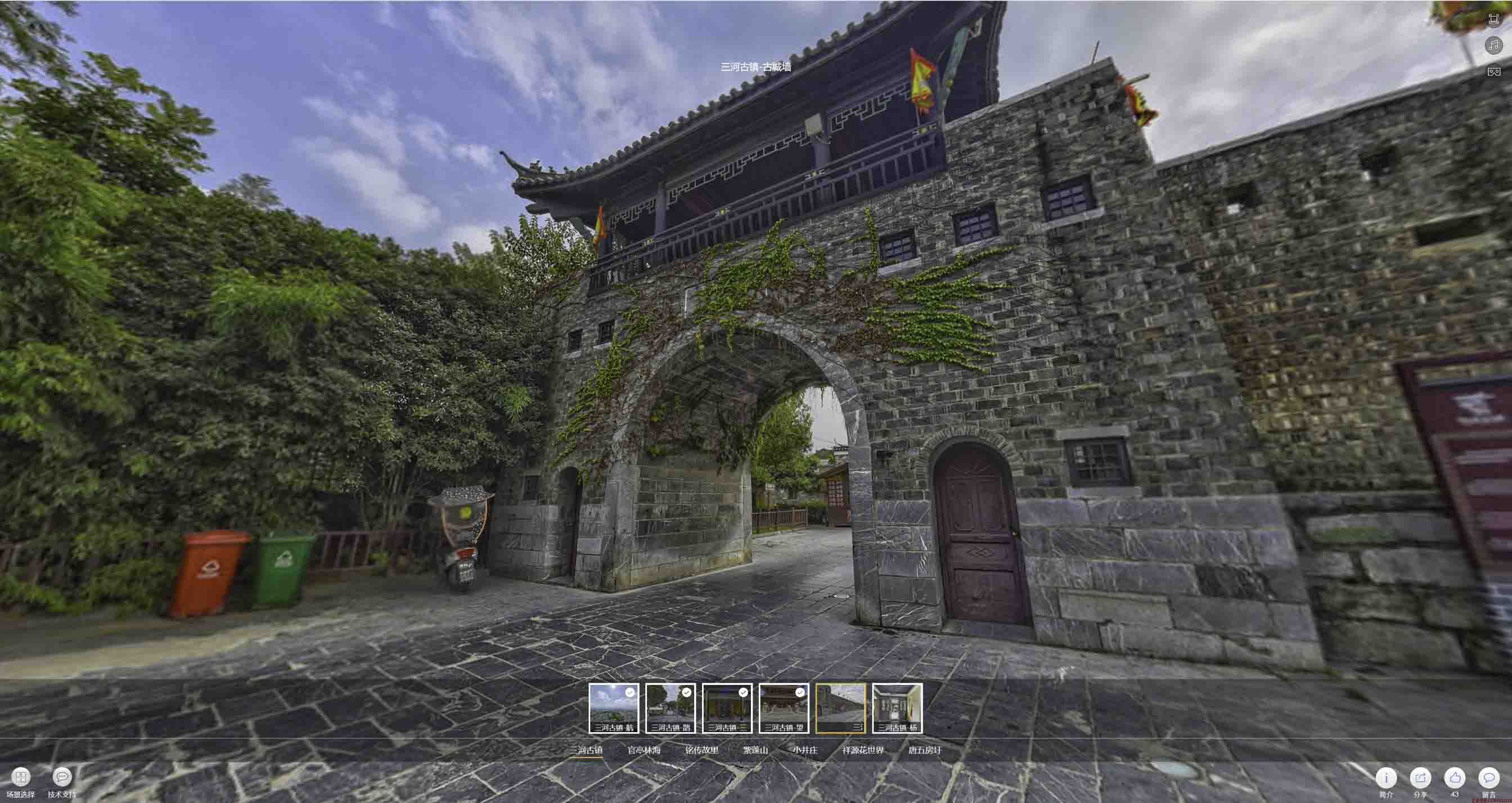 古县全景拍摄技巧：捕捉完美全景图像在手绘地图中的创意应用